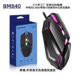 Mouse Gamer 1600dpi Luz Led Colores Usb Grande 500hz 20g Bm840